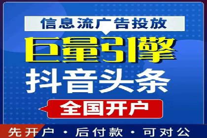 百度信息流：案例剖析，揭秘内容分发机制